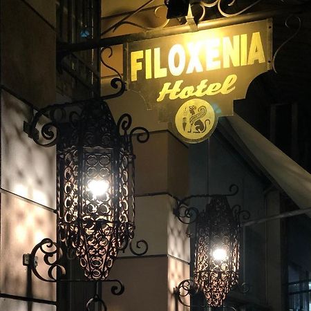 Filoxenia Hotel Quios Exterior foto