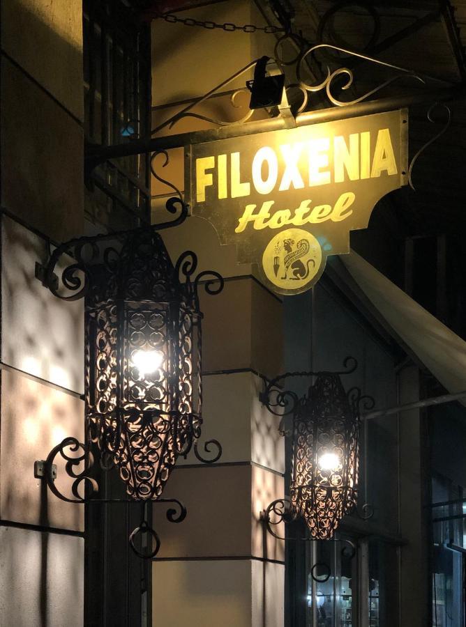 Filoxenia Hotel Quios Exterior foto